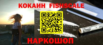 прущие грибы Нарткала