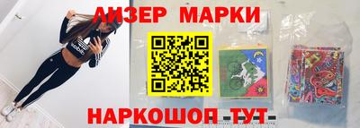 прущие грибы Нарткала