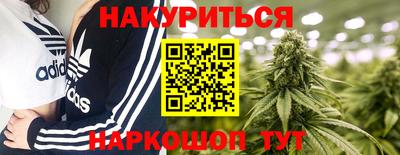 прущие грибы Нарткала