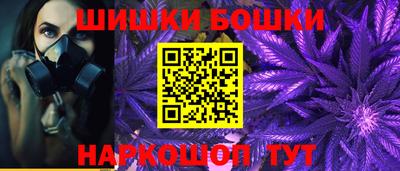 прущие грибы Нарткала
