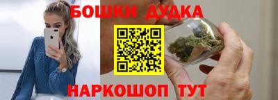 прущие грибы Нарткала