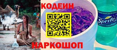 прущие грибы Нарткала