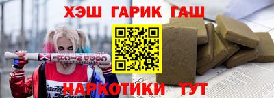 мяу мяу кристалл Нальчик