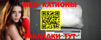 прущие грибы Нарткала