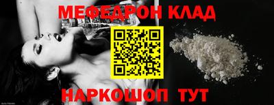 прущие грибы Нарткала