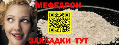 прущие грибы Нарткала