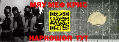 прущие грибы Нарткала