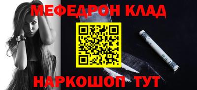 прущие грибы Нарткала